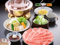 単品　特上しゃぶしゃぶ120ｇ ￥9,900