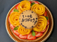 <Limited sale on May 9th and 10th> Mother's Day limited edition tart made with Miyazaki mangoes and domestic strawberries
