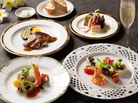 【*1週間前までのWeb予約限定*20%OFF】男性**レディースプラン ※2名様より ※要予約