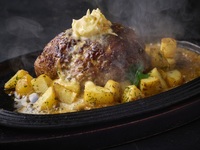 【肉（29）の日ランチ】ワンポンド鉄板ハンバーグ（450g）スタミナソース