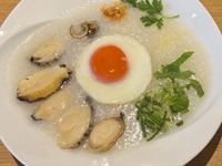 CIELの朝粥