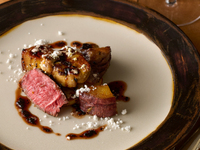 【Dinner】 Autumn Chef’s Special 