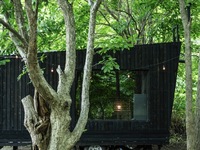 Mori no SAUNA