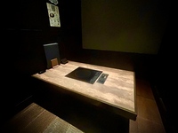席のみ予約