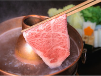 お料理のこだわり【しゃぶしゃぶ】