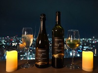 EARLY BIRD Until 5/15 [7/3 Event] Wine Pairing Dinner with Sirromet | Sirromet Winery Executive Chef Michael Dominici
