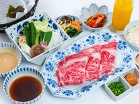 Wagyu Shabu-shabu lunch