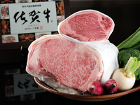 Meat Lunch [Saga] (Lunch) (prepayment)