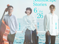 Actuación en directo el 26 de junio: Yoko Suzuki Trio – Soundscape Stories