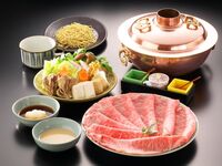 しゃぶしゃぶ（極上）※お食事付　￥15,290
