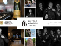 🥂26/6/2<メーカーズディナー>18:30スタート 🍾