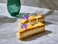 アンフュジオン