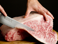[All-you-can-drink included] [Kobe Beef Premium Course]