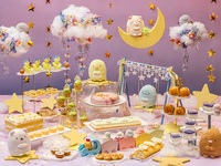 【団体プラン6-12歳】すみっコぐらしコラボレーションスイーツビュッフェ「すみっコぐらし 星空さんぽ」