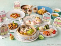 “Sumikko Gurashi: Dim Sum Day” Dinner Course