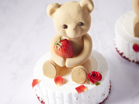 Nunus Fraise Premium