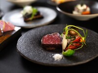 [From June 1st] Dine C