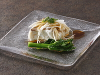 Natsume  includes service charge and a complimentary welcome drink