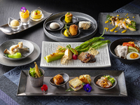 "Early Summer Gastronomic Theater Dinner Course - Tohoku Region" June 4th - September 2nd