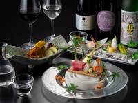 <初夏の旬彩会席>栃木の日本酒とワインのマリアージュ