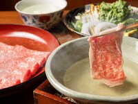 SHUN -Shabu-Shabu course-　【Dinner 2 pax only・Anniversary Plan】