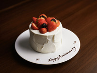【LUNCH｜Anniversary Course】Anniversary Lunch Course (4 dishes total)