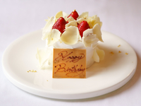 [Dinner] Weekday-only Anniversary Plan (7 dishes total)