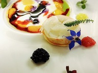 MENU DÉGUSTATION (10 to 14 dishes)
