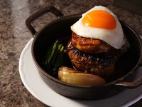 [LUNCH | Weekdays only, limited to 6 people per day] Foie Gras Hamburger Lunch <From July 1st>