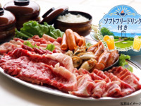 Omi Beef BBQ (with unlimited soft drinks)