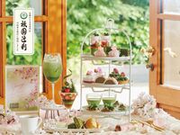 ☆★直前割10%OFF★☆◇母の日に感謝を込めた花束を添えて◇【土日祝】🍓いちごも楽しむ🍓抹茶と桜のアフタヌーンティ with 祇園辻利（2時間カフェフリー）
