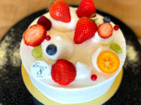 [Vendido o ano todo] Shortcake (nº 4)