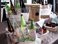 15種日本酒飲み放題