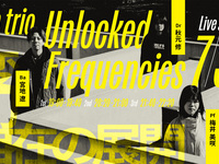 7/3 Live Title: bzn trio – Unlocked Frequencies