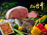 June-August: Shikisai Course (Sendai Beef)