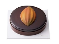 Guanaja 40th Cake