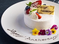 [June & July] With heartfelt wishes ~Anniversary Plan~