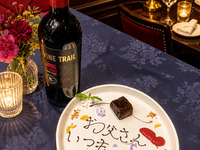 【父の日プラン】感謝を贈る特別ランチ ＋プレゼント用ワイン1本＋乾杯スパークリング（半個室確約）　（半個室確約）