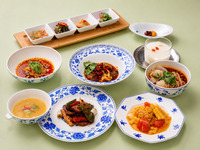 Regular dinner dinner course 8,800