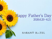 Father's day 6/20～6/21