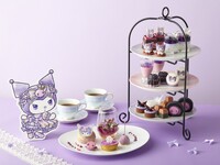KUROMI Afternoon Tea Set