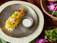 【7/13-9/13】Taste of Thailand 4-Course Lunch or Dinner