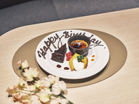 Dessert plate