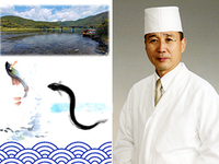 July 26th: Enjoying Japanese Cuisine - Boat Trip on the Shimanto River, Japan's Last Pristine River