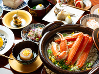 Shojohi-iro Course | Lunch [Weekends & Holidays]