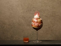 Peach Parfait 6/15-9/13