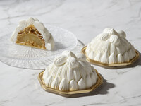 Premium Marron Chantilly with White Peach and Japanese Chestnut