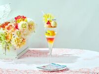 【平日限定】◇コーヒーまたは紅茶1杯つき◇トロピカルサンセットパフェ with ハーゲンダッツ