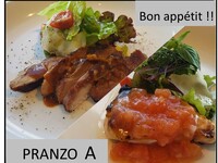 【Pranzo A】6月限定！選べるメイン付きコースも５％OFF♪パスタ2種＋リゾット1種も＾＾優雅なランチタイムをお楽しみください✨駐車場無料♪