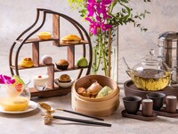 Dim Sum Afternoon Tea Set